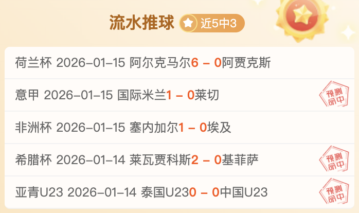 贵州第三届,美丽乡村,篮球联赛总,华体会体育娱乐官网,华体会体育娱乐网页版,华体会体育娱乐官网入口,华体会体育娱乐官网,华体会体育娱乐首页