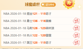 馬德里競技,逆轉曼聯,格列茲曼傳,华体会体育娱乐官网,华体会体育娱乐网页版,华体会体育娱乐官网入口,华体会体育娱乐官网,华体会体育娱乐首页