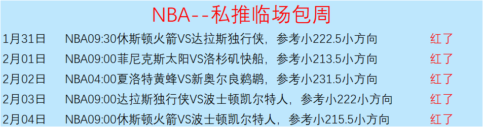欧国联赛制,革新,首次引入主,华体会体育娱乐官网,华体会体育娱乐网页版,华体会体育娱乐官网入口,华体会体育娱乐官网,华体会体育娱乐首页