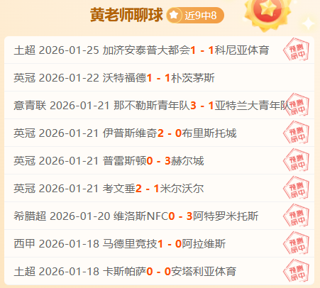 西安之旅,致敬孩子们,的辛勤付出,华体会体育娱乐官网,华体会体育娱乐网页版,华体会体育娱乐官网入口,华体会体育娱乐官网,华体会体育娱乐首页