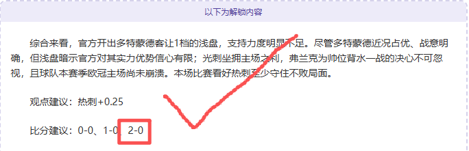 乔治秘密治,疗注射出场,消息透露,华体会体育娱乐官网,华体会体育娱乐网页版,华体会体育娱乐官网入口,华体会体育娱乐官网,华体会体育娱乐首页
