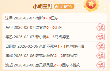 王楚钦,横扫宇田幸,亚洲杯小组,华体会体育娱乐官网,华体会体育娱乐网页版,华体会体育娱乐官网入口,华体会体育娱乐官网,华体会体育娱乐首页