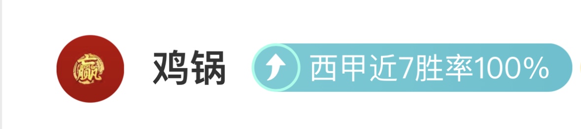 精准任意球,制胜,索博荣膺马,华体会体育娱乐官网,华体会体育娱乐网页版,华体会体育娱乐官网入口,华体会体育娱乐官网,华体会体育娱乐首页