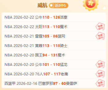 罗德曼力克,日本女足,可能是我职,华体会体育娱乐官网,华体会体育娱乐网页版,华体会体育娱乐官网入口,华体会体育娱乐官网,华体会体育娱乐首页