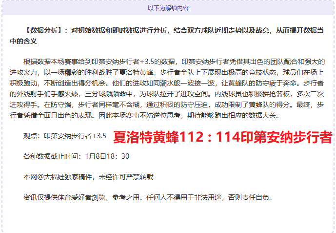 马竞主场观,众狂热庆祝,佩德里卓越,华体会体育娱乐官网,华体会体育娱乐网页版,华体会体育娱乐官网入口,华体会体育娱乐官网,华体会体育娱乐首页