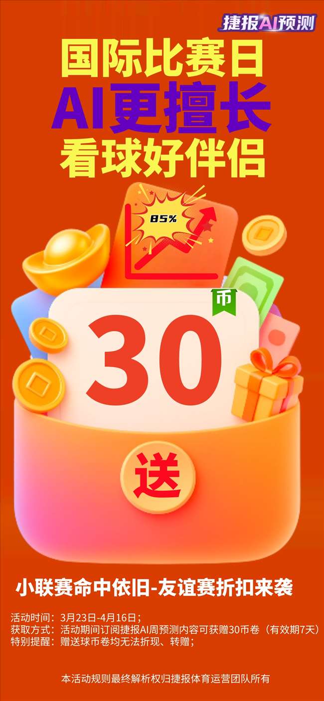 篮球对决巅,峰对决,揭秘快船与,华体会体育娱乐官网,华体会体育娱乐网页版,华体会体育娱乐官网入口,华体会体育娱乐官网,华体会体育娱乐首页