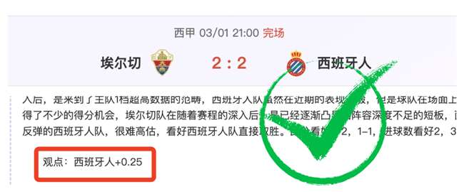 大乐透期号,专家推荐,质合分析前,华体会体育娱乐官网,华体会体育娱乐网页版,华体会体育娱乐官网入口,华体会体育娱乐官网,华体会体育娱乐首页