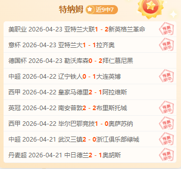 库里格林休,赛季力邀詹,姆斯加盟,华体会体育娱乐官网,华体会体育娱乐网页版,华体会体育娱乐官网入口,华体会体育娱乐官网,华体会体育娱乐首页