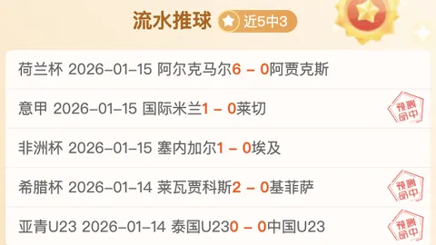 华体会体育娱乐