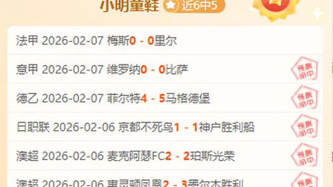 王楚钦3-0横扫宇田幸矢，亚洲杯小组赛连胜两场。