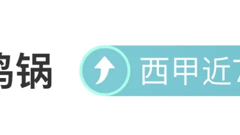 “精准任意球制胜，索博荣膺马赛战利物浦巅峰对决最佳球员桂冠”