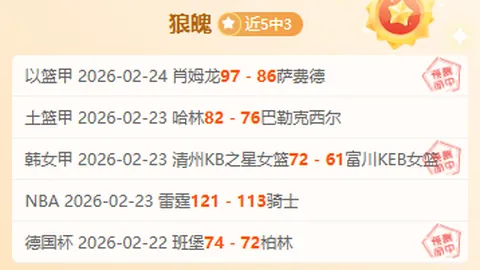 华体会体育娱乐