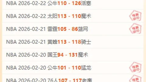 华体会体育娱乐