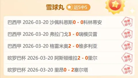 华体会体育娱乐