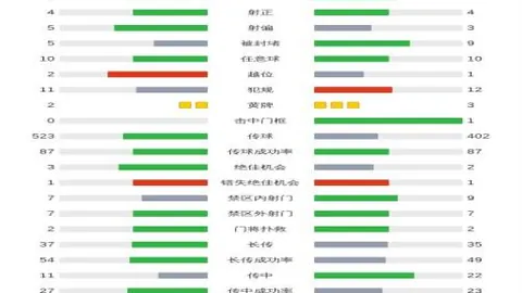 华体会体育娱乐