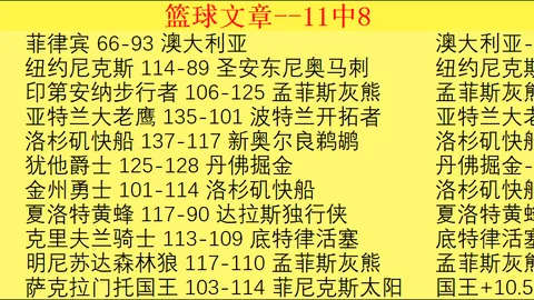 华体会体育娱乐