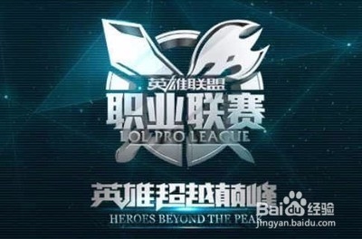 兰给予了高