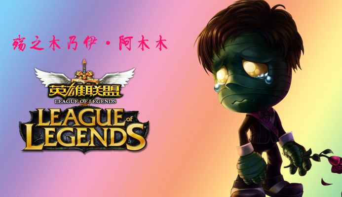 并在未来获